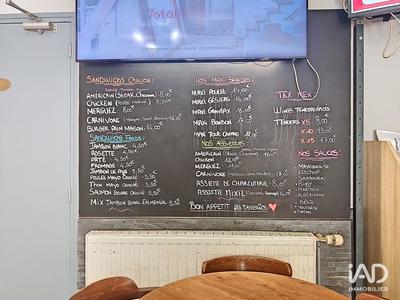 Local commercial - 200 m²