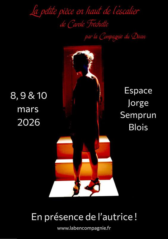 La Petite Pièce en haut de l'escalier de Carole Fréchette