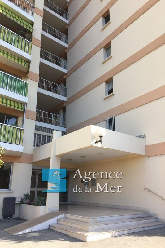 Appartement - 77 m² - 3 pièces