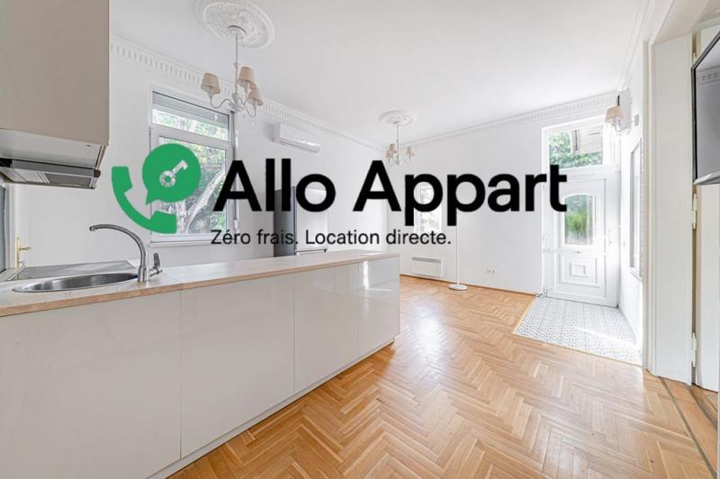 Appartement - 54 m² - 2 pièces