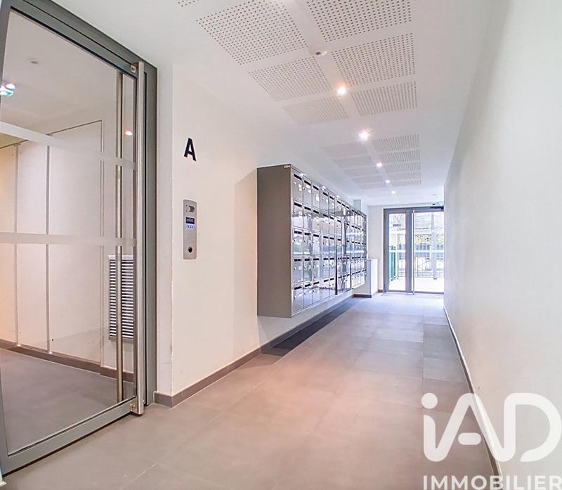 Appartement - 44 m² - 2 pièces