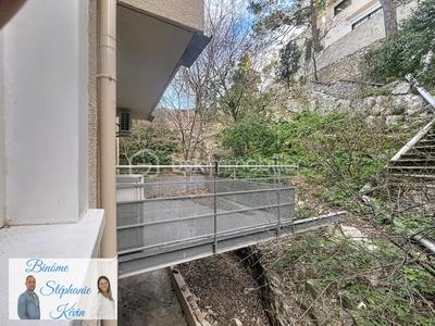 Appartement - 52 m² - 2 pièces