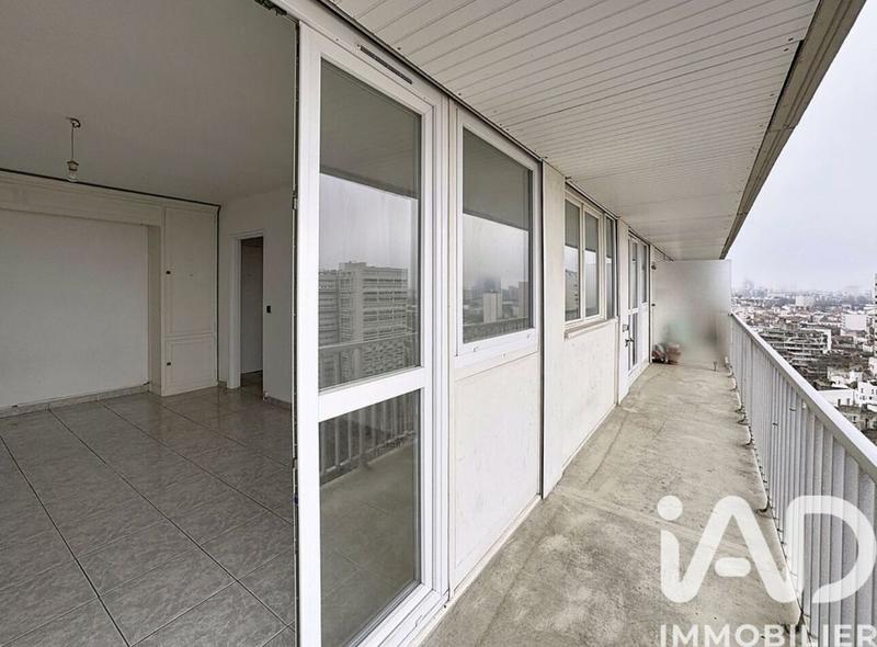 Appartement - 44 m² - 2 pièces