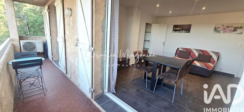 Appartement - 34 m² - 2 pièces