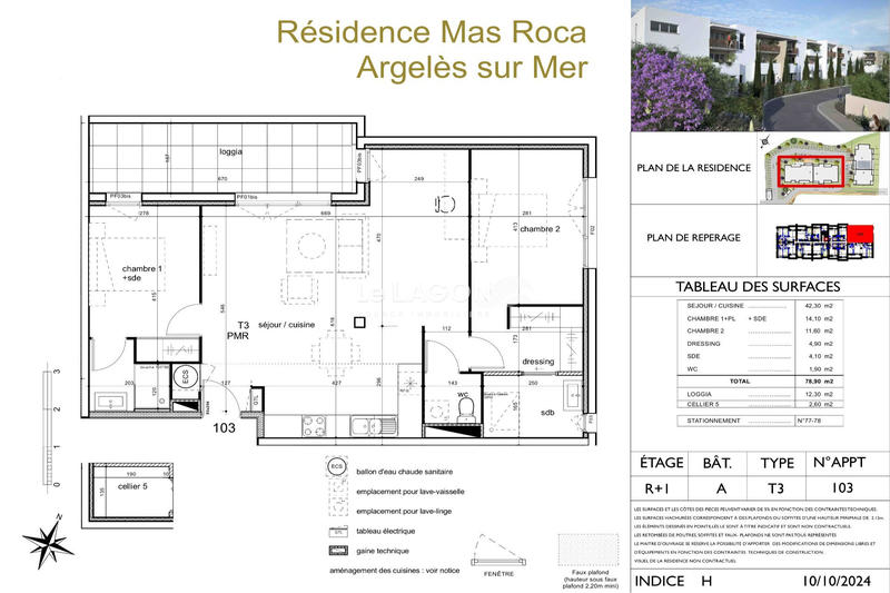 Appartement - 79 m² - 3 pièces