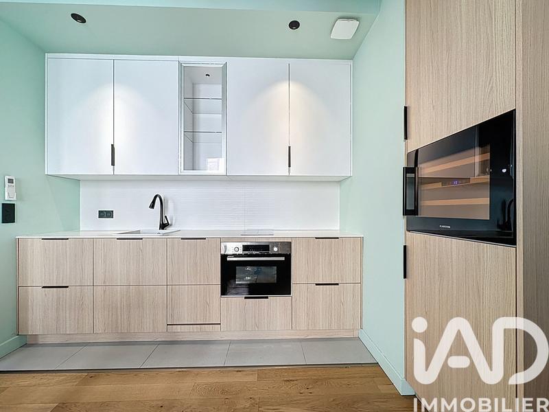 Appartement - 32 m² - 2 pièces