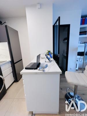 Appartement - 33 m² - 2 pièces