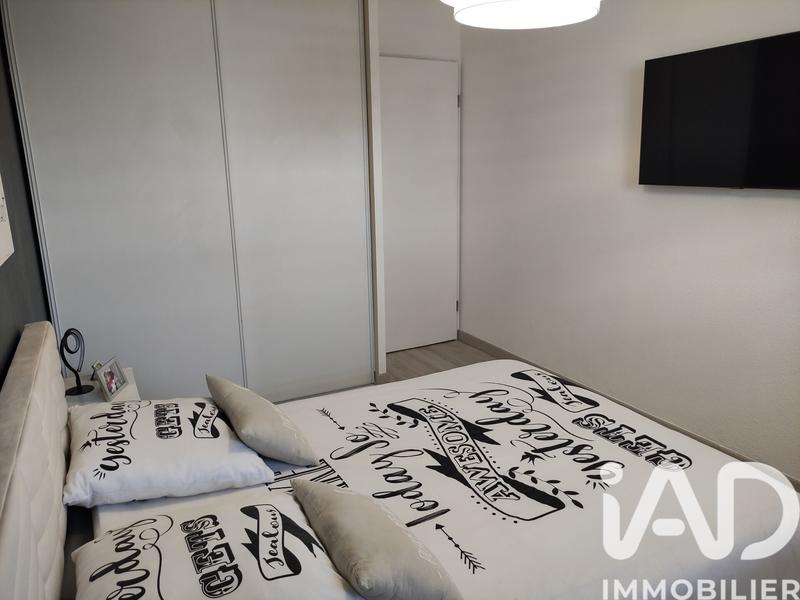 Appartement - 47 m² - 2 pièces