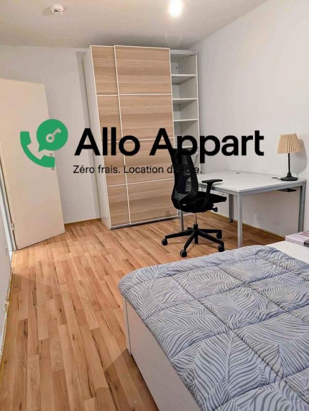 Appartement - 54 m² - 2 pièces
