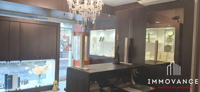 Fonds de commerce - 50 m²