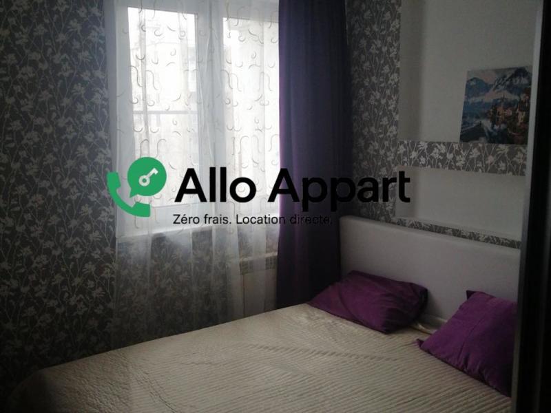 Appartement - 33 m² - 2 pièces