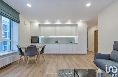 Appartement - 45 m² - 2 pièces