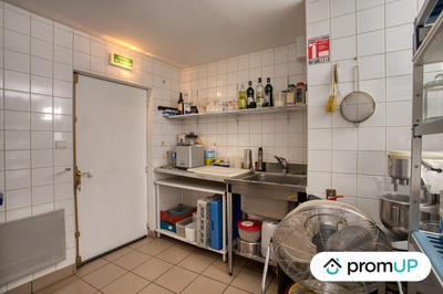 Local d'activités - 141 m² - 5 pièces