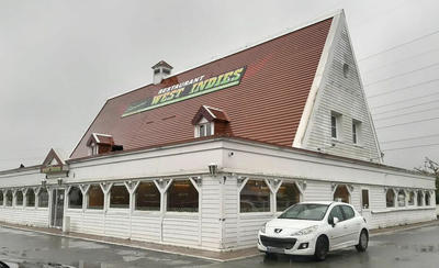 Fonds de commerce - Local commercial - 617 m²