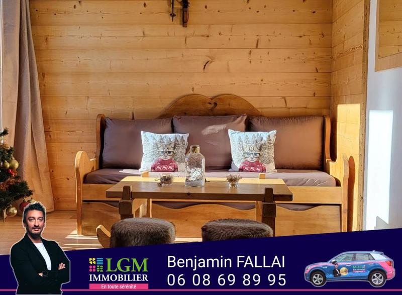 Appartement - 32 m² - 2 pièces