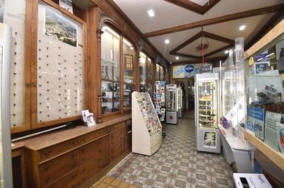 Fonds de commerce - Local commercial - 72 m²