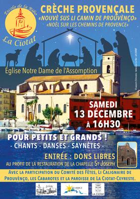 Spectacle de Crèche Provençale - Noël sur les chemins de Provence