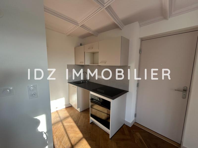 Appartement - 32 m² - 1 pièce