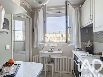 Appartement - 37 m² - 1 pièce