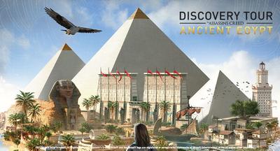 Visite guidée au musée numérique