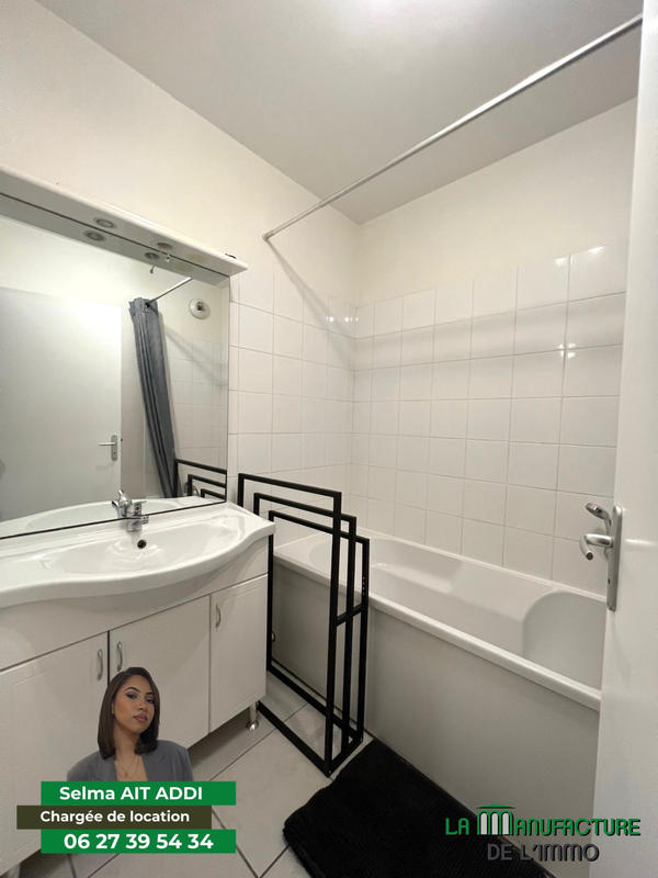 Appartement - 47 m² - 2 pièces