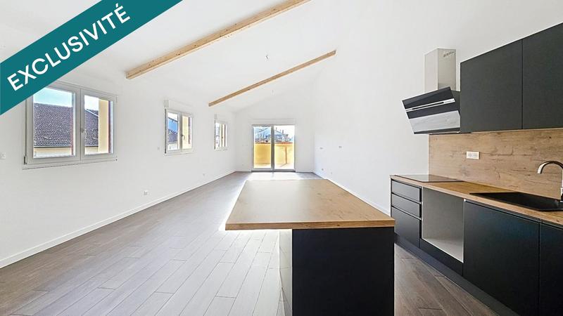 Maison - 117 m² - 4 pièces