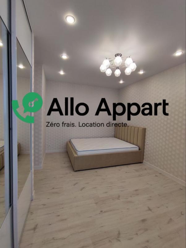 Appartement - 29 m² - 1 pièce