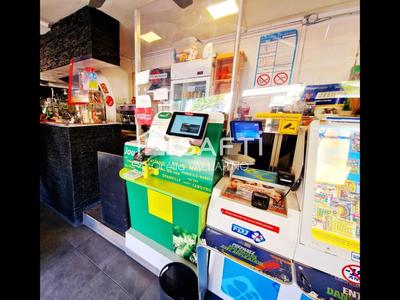 Local commercial - 237 m²