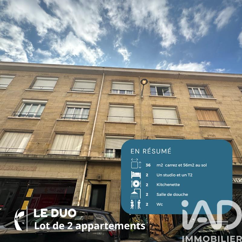 Appartement - 36 m² - 3 pièces