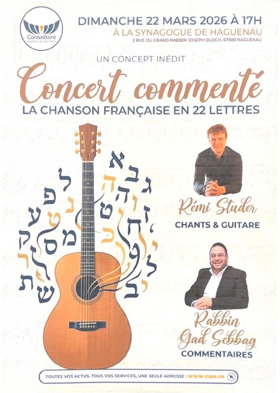 Concert commenté - la chanson française en 22 lettres