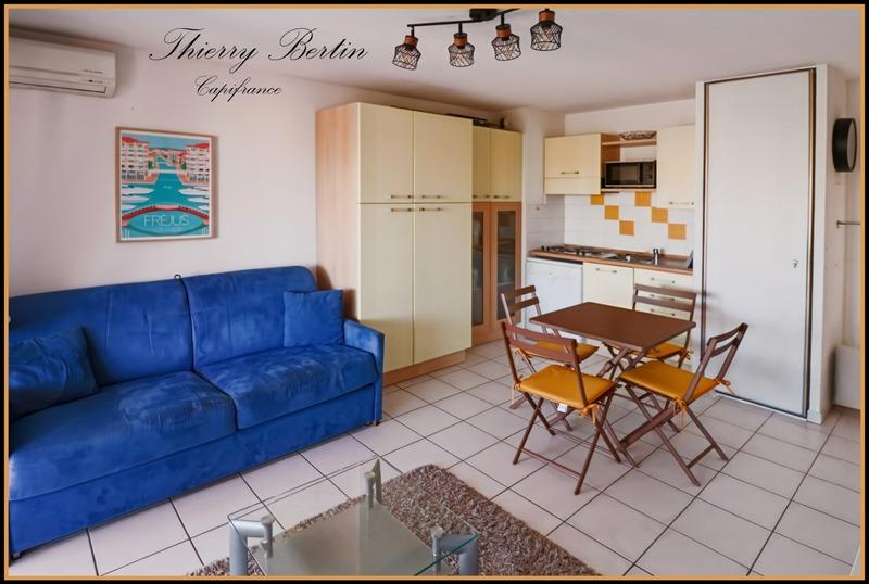 Appartement - 29 m² - 2 pièces