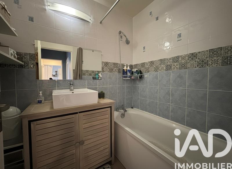 Appartement - 47 m² - 2 pièces