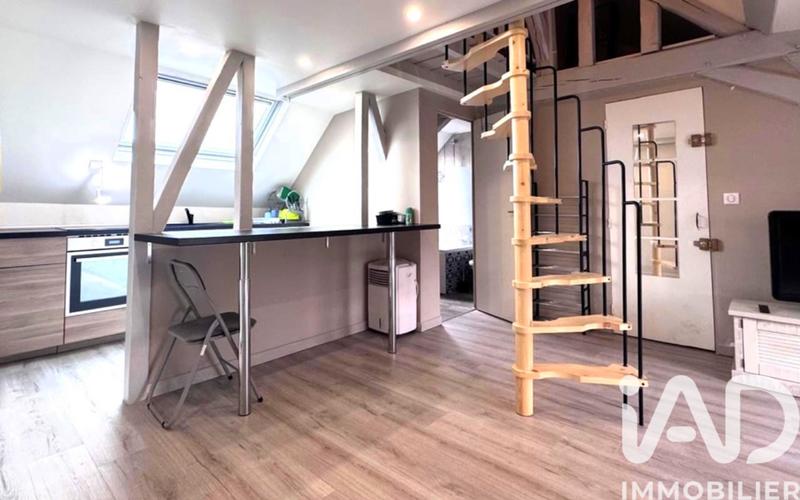 Appartement - 23 m² - 1 pièce