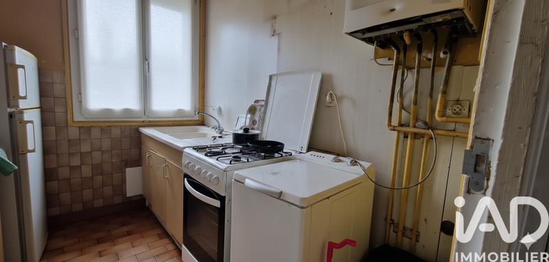 Appartement - 55 m² - 3 pièces