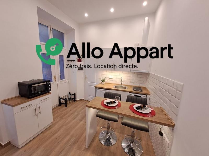 Studio - 32 m² - 1 pièce