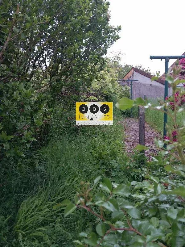 Propriété - 150 m² - 5 pièces