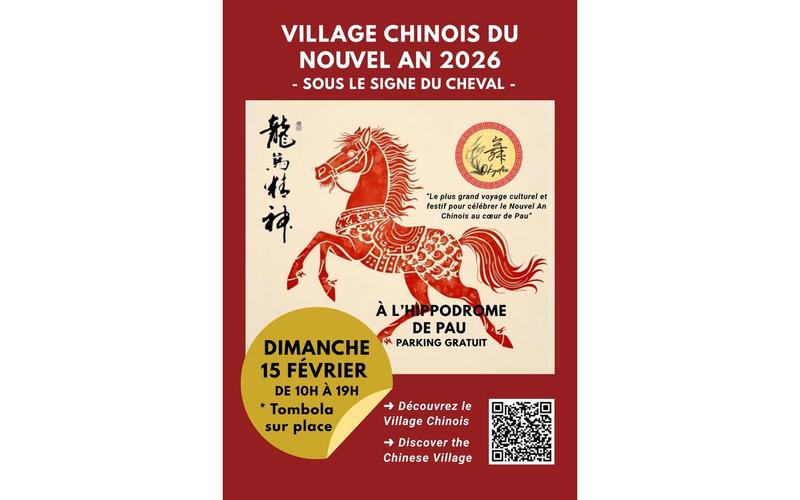 Village chinois du nouvel an 2026