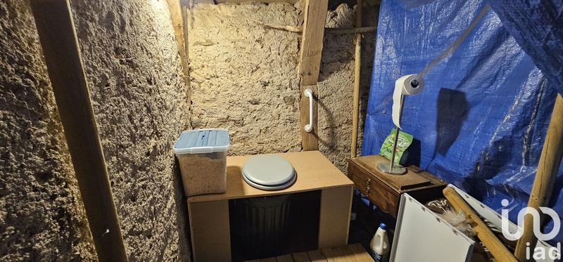 Ferme - 227 m² - 2 pièces