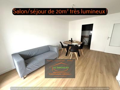 Appartement - 40 m² - 2 pièces