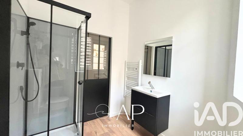 Appartement - 37 m² - 2 pièces