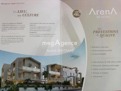 Appartement - 77 m² - 3 pièces