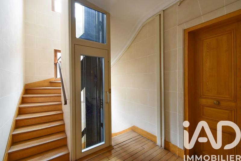 Appartement - 71 m² - 3 pièces