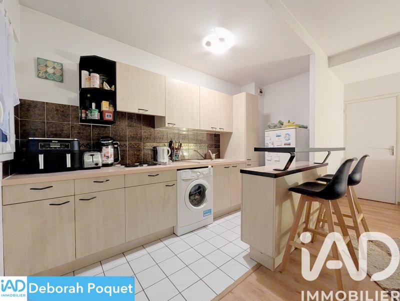 Appartement - 36 m² - 2 pièces