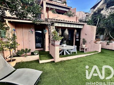 Appartement - 32 m² - 2 pièces