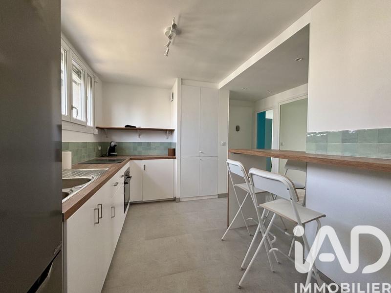 Appartement - 12 m² - 1 pièce