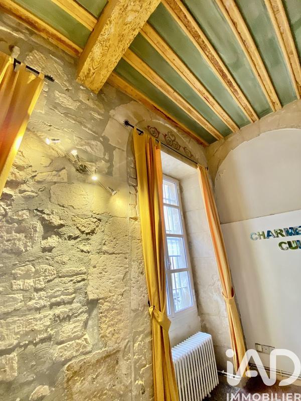 Appartement - 34 m² - 2 pièces