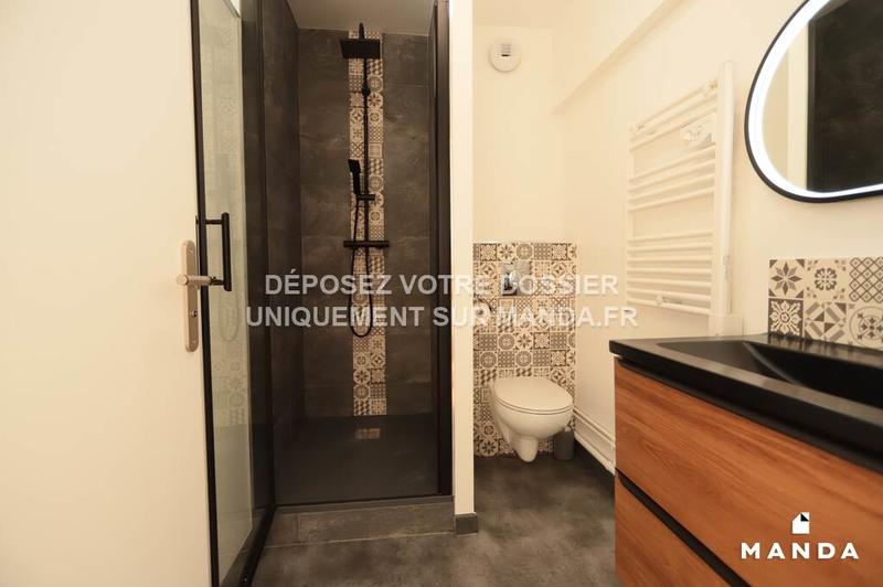 Appartement - 45 m² - 2 pièces