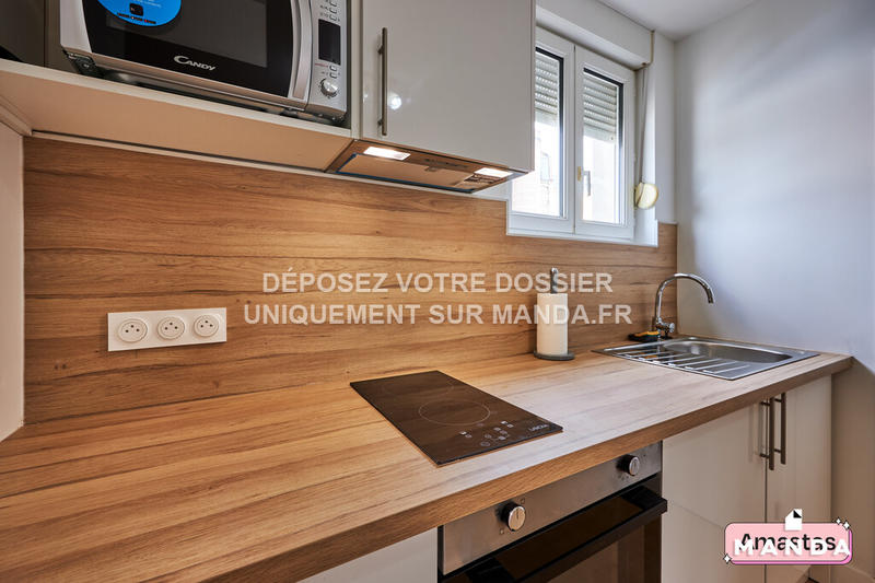 Appartement - 41 m² - 2 pièces