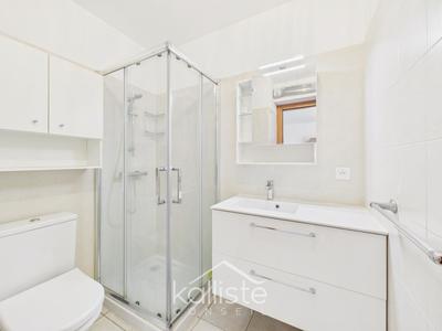 Studio - 23 m² - 1 pièce