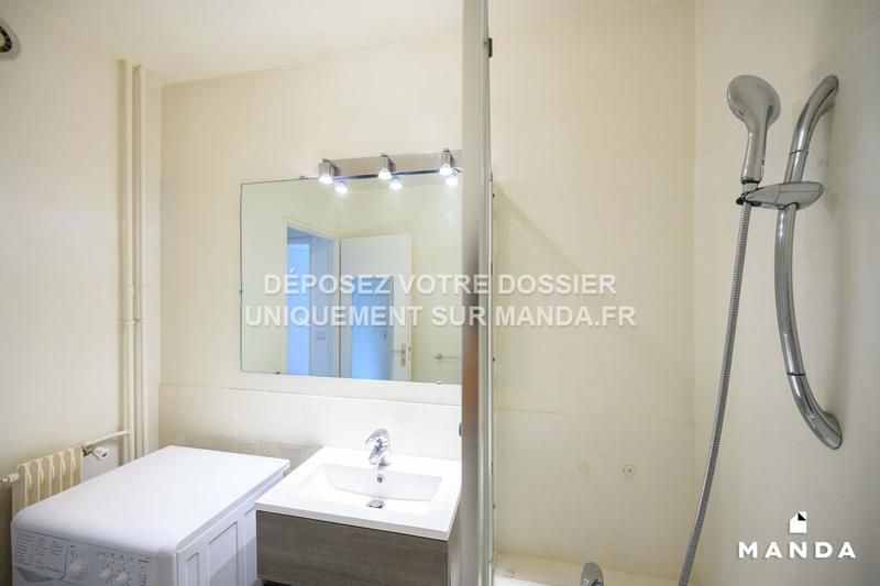 Appartement - 42 m² - 2 pièces